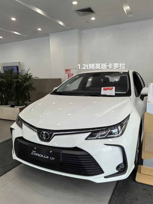 corolla elite Edition